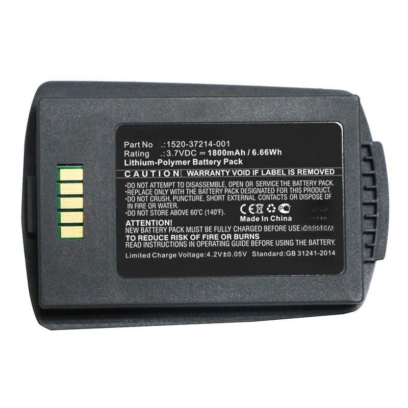 CoreParts MBXCP-BA194 telephone spare part / accessory
