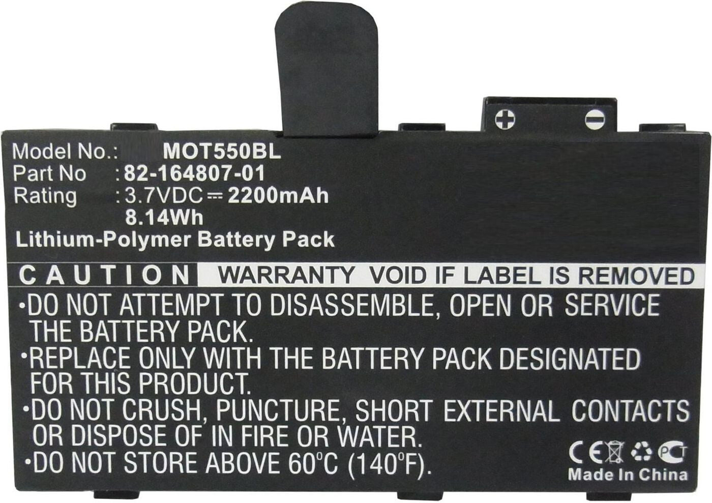 CoreParts MBXPOS-BA0218 printer/scanner spare part/accessory 1 pc(s)