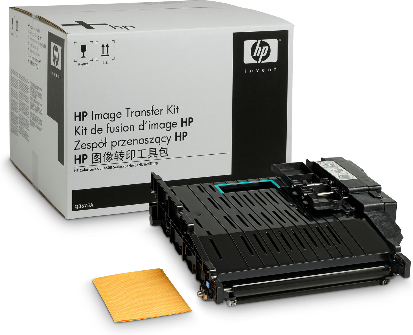 HP Q3675A printer kit Transfer kit
