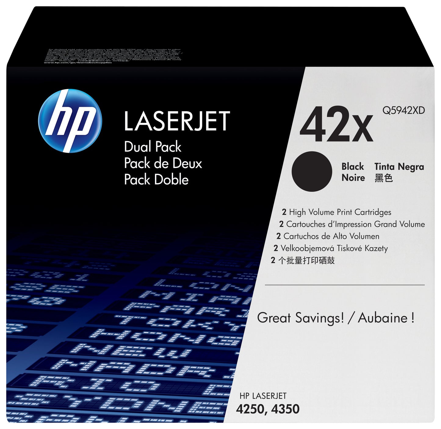 HP 42X 2-pack High Yield Black Original LaserJet Toner Cartridges