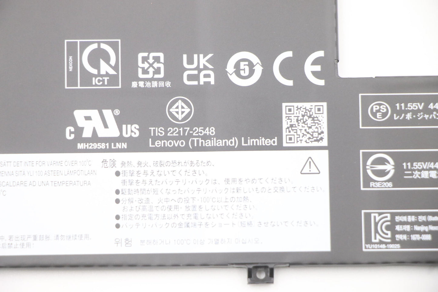 Lenovo 5B10X49077 laptop spare part Battery