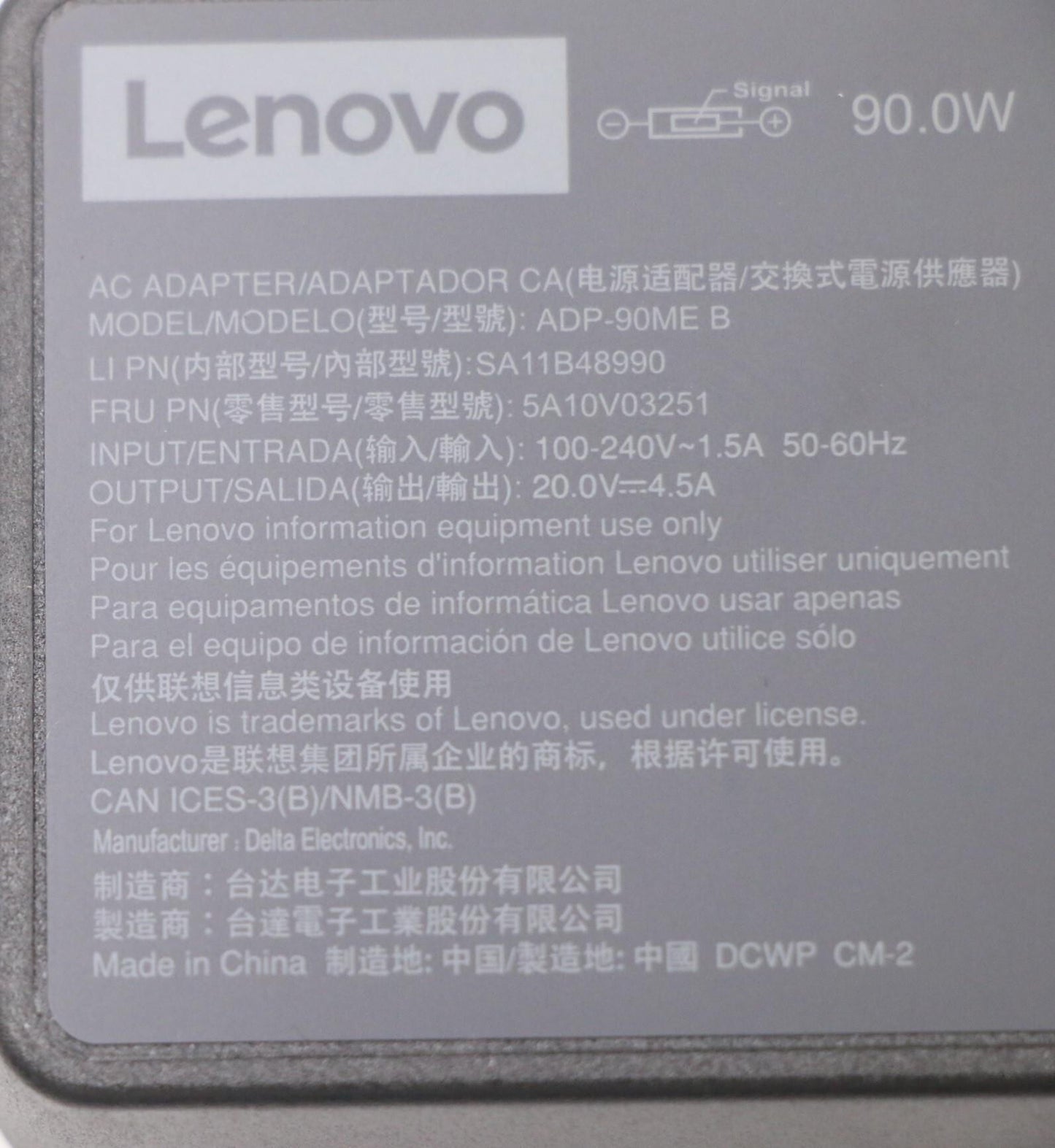 Lenovo 5A10V03251 power adapter/inverter Indoor 90 W Black