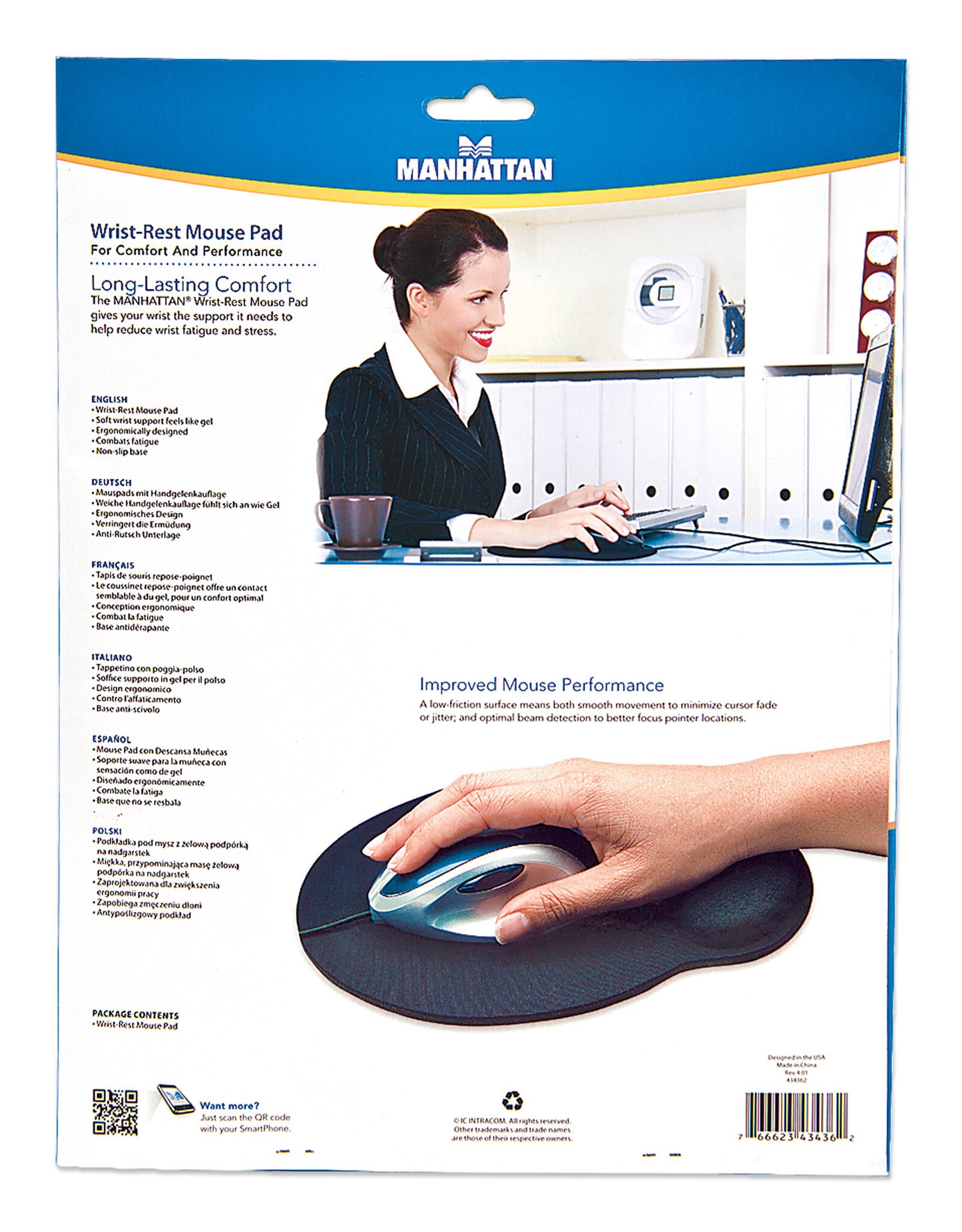 Manhattan Wrist Gel Support Pad and Mouse Mat, Black, 241 × 203 × 40 mm, non slip base, Lifetime Warranty, Card Retail Packaging