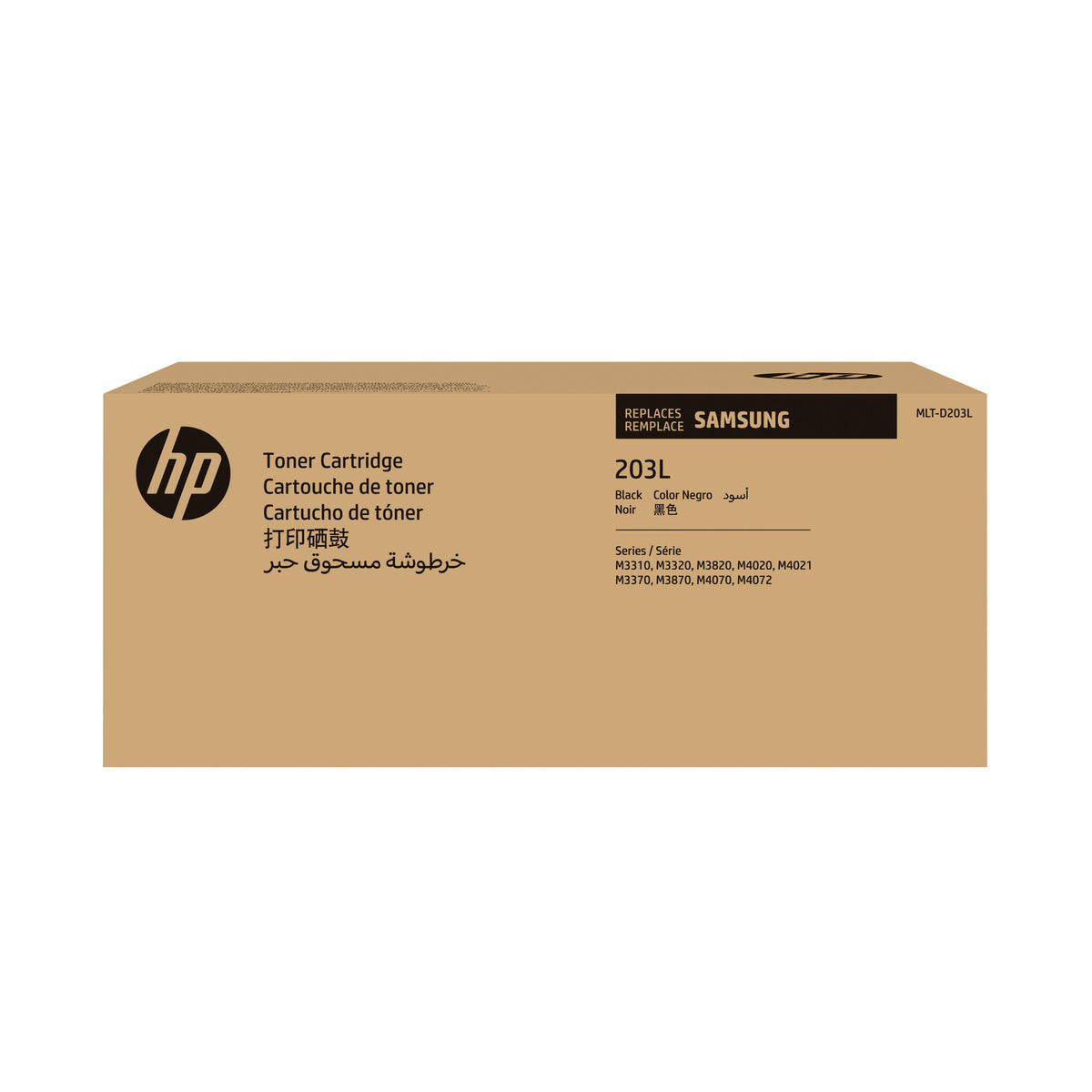Samsung MLT-D203L High-Yield Black Original Toner Cartridge