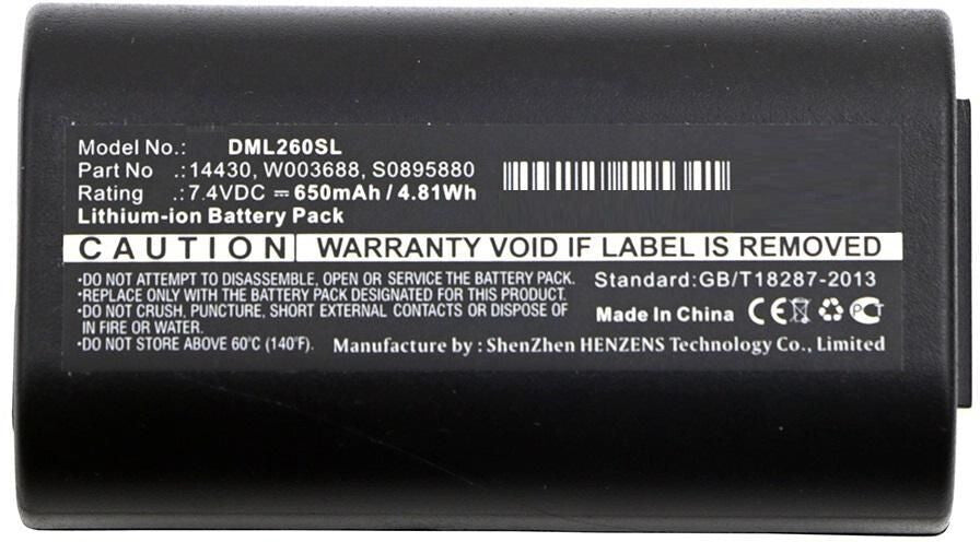 CoreParts MBXPR-BA002 printer/scanner spare part/accessory Battery 1 pc(s)