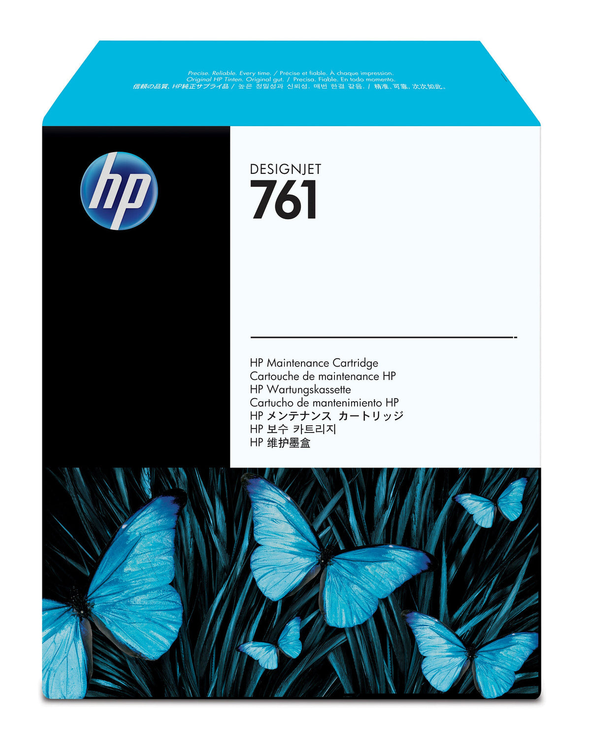 HP 761 Designjet Maintenance Cartridge