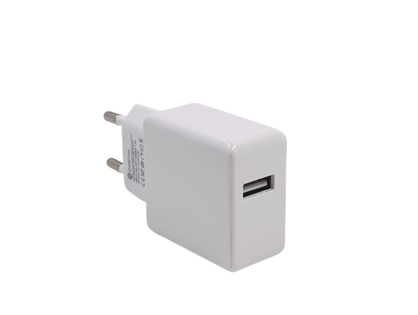 CoreParts MBXUSB-AC0001 mobile device charger Universal White AC Indoor