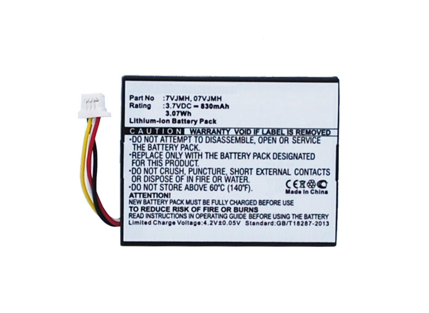 CoreParts MBXRC-BA008 storage device backup battery