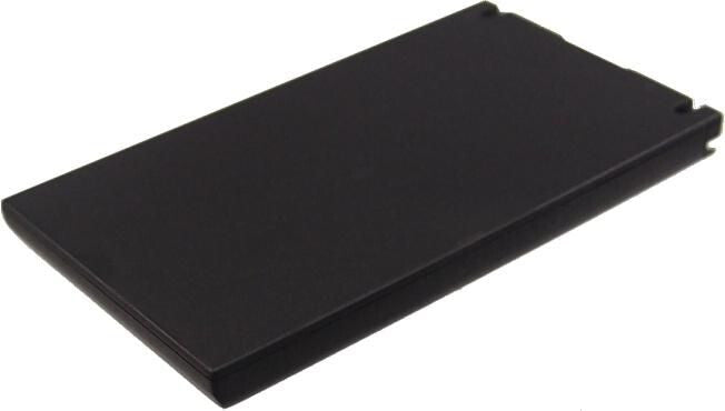 CoreParts MBXPOS-BA0060 printer/scanner spare part/accessory Battery 1 pc(s)