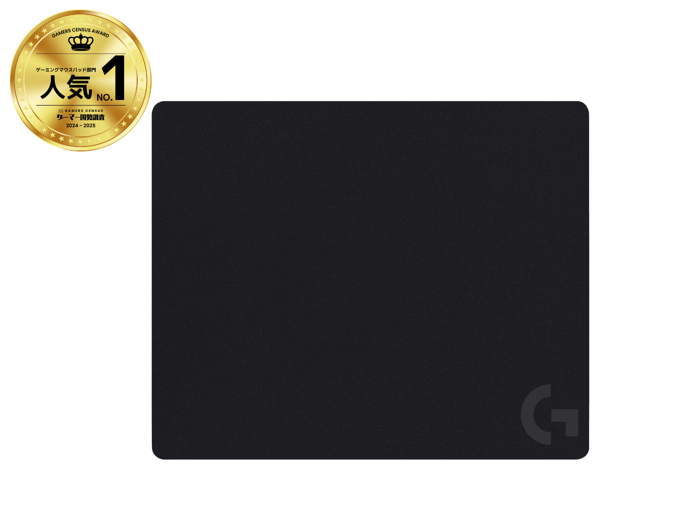 Logitech G G240 Cloth Gaming Mousepad