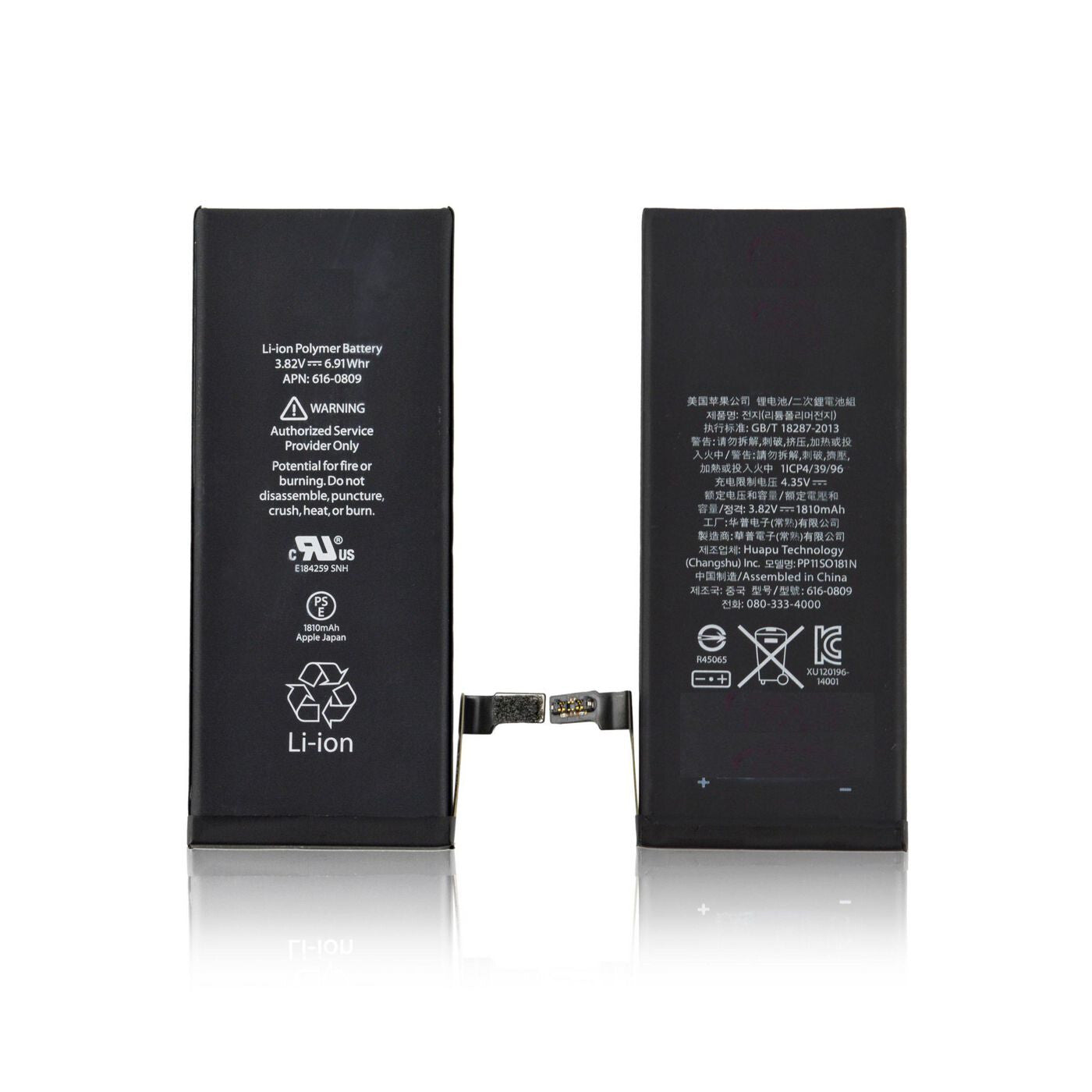 CoreParts MSPP6418 mobile phone spare part Battery Black