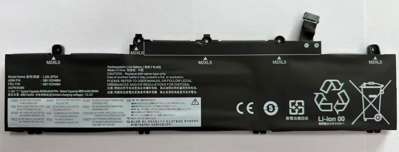 CoreParts Battery Li-Polymer 56.9664Wh LENOVO Black