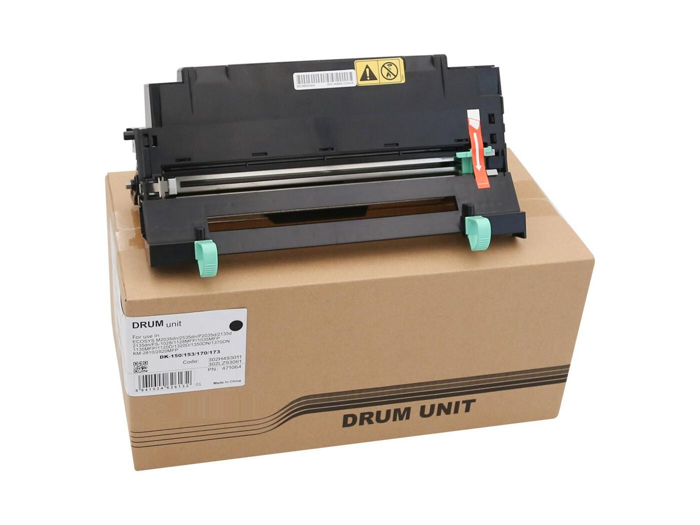 CoreParts MSP471048 printer/scanner spare part/accessory