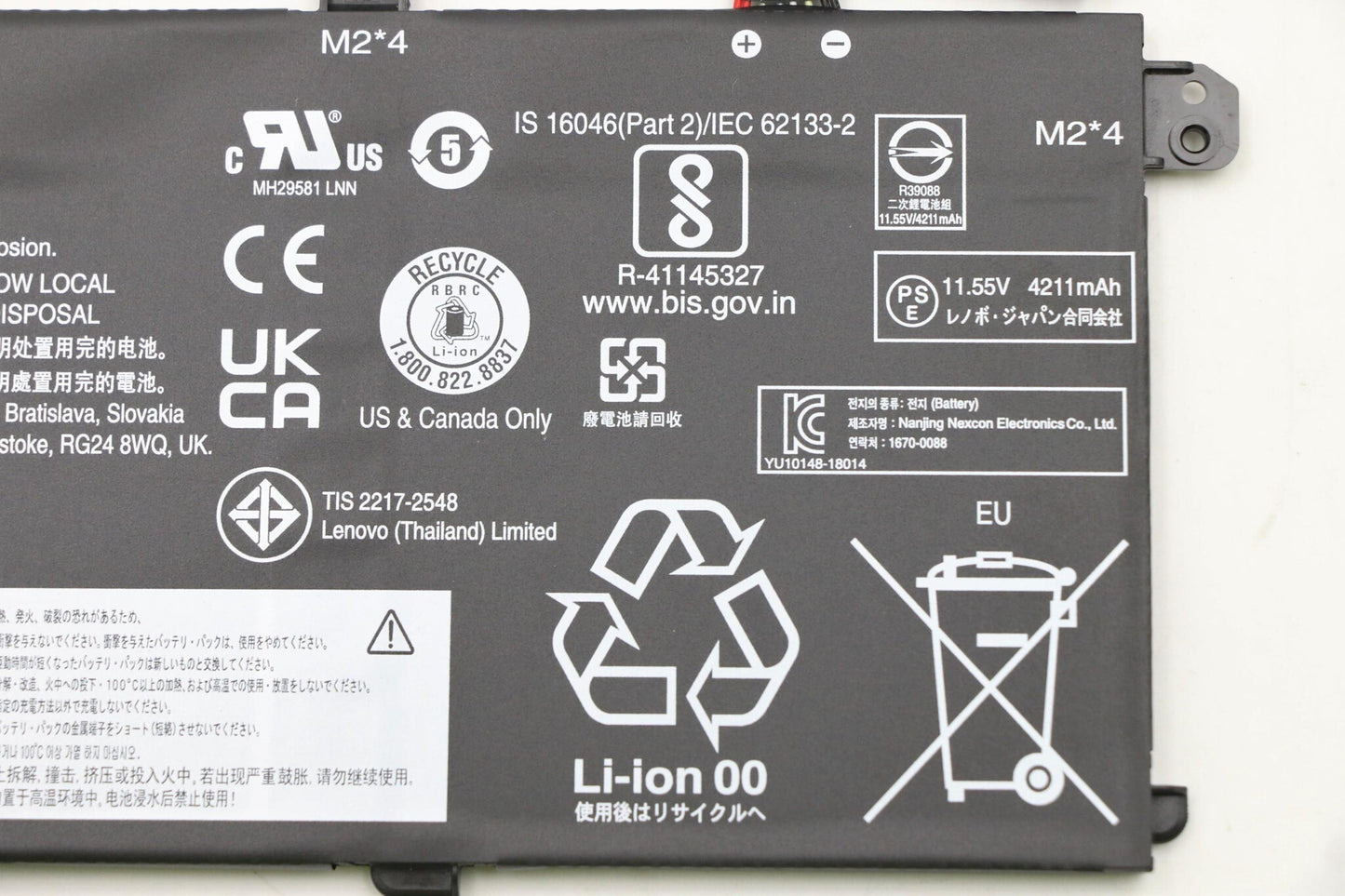 Lenovo 5B10W51826 laptop spare part Battery