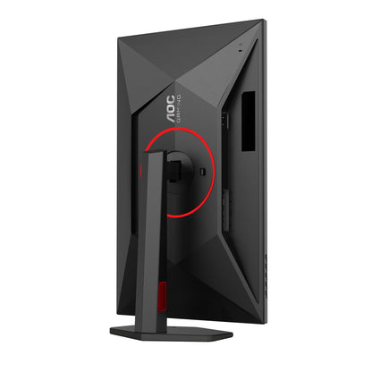 AOC G4 27G4ZR computer monitor 68.6 cm (27") 1920 x 1080 pixels Full HD LED Black, Red