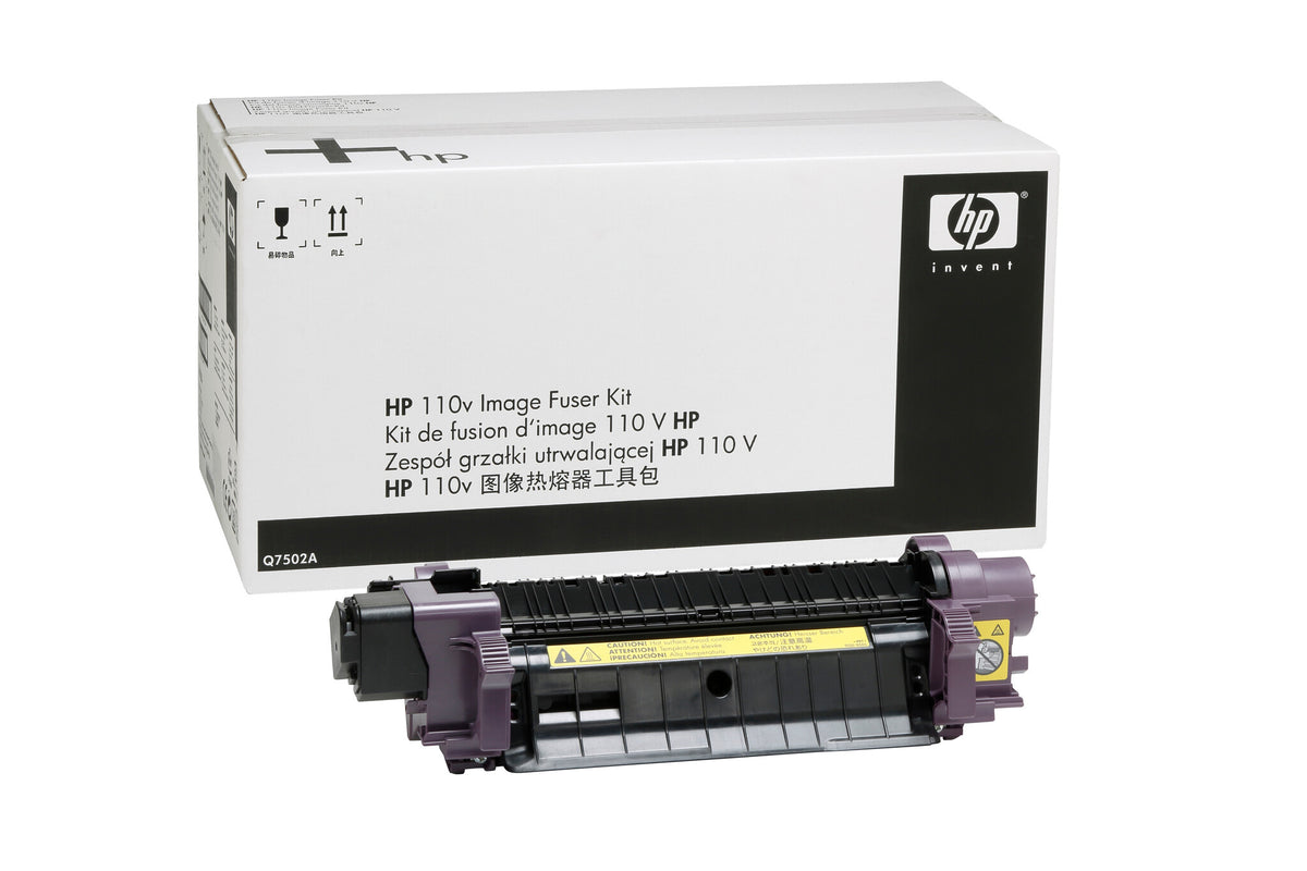 HP Color LaserJet Q7503A 220V Fuser Kit