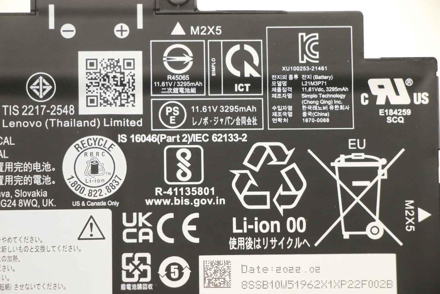 Lenovo 5B10W51861 laptop spare part Battery