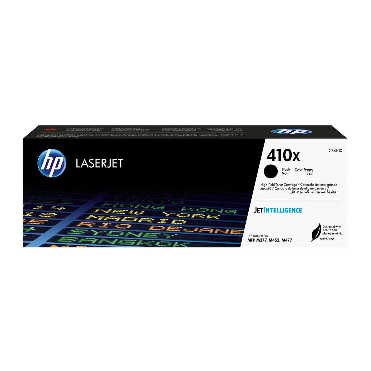 HP 410X High Yield Black Original LaserJet Toner Cartridge