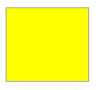 Capture 65000996 printer label Yellow