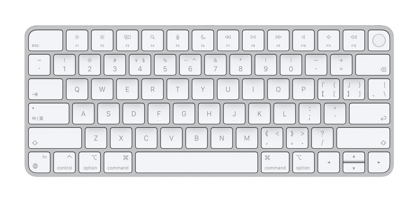 Apple Magic keyboard Universal USB + Bluetooth Chinese Traditional Aluminium, White