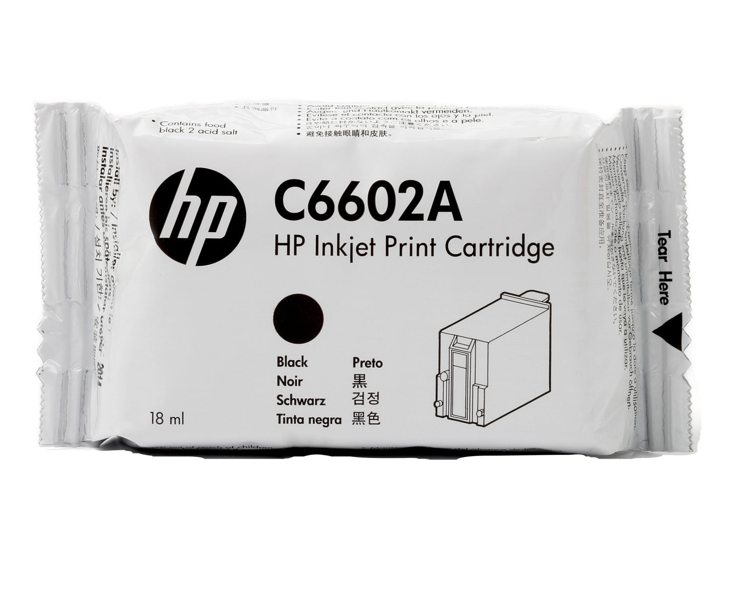 HP Black Generic Inkjet Print Cartridge