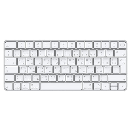 Apple Magic Keyboard with Touch ID for Mac models with silicon (USB–C) - Arabic