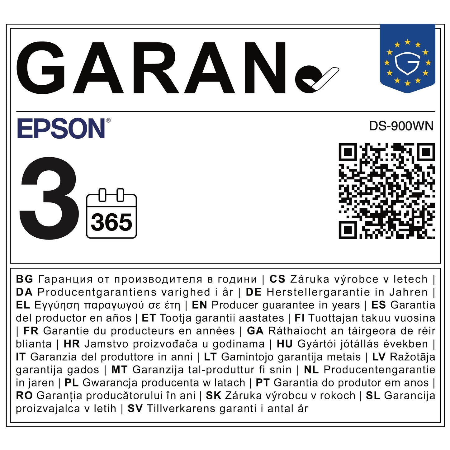 Epson WorkForce DS-900WN