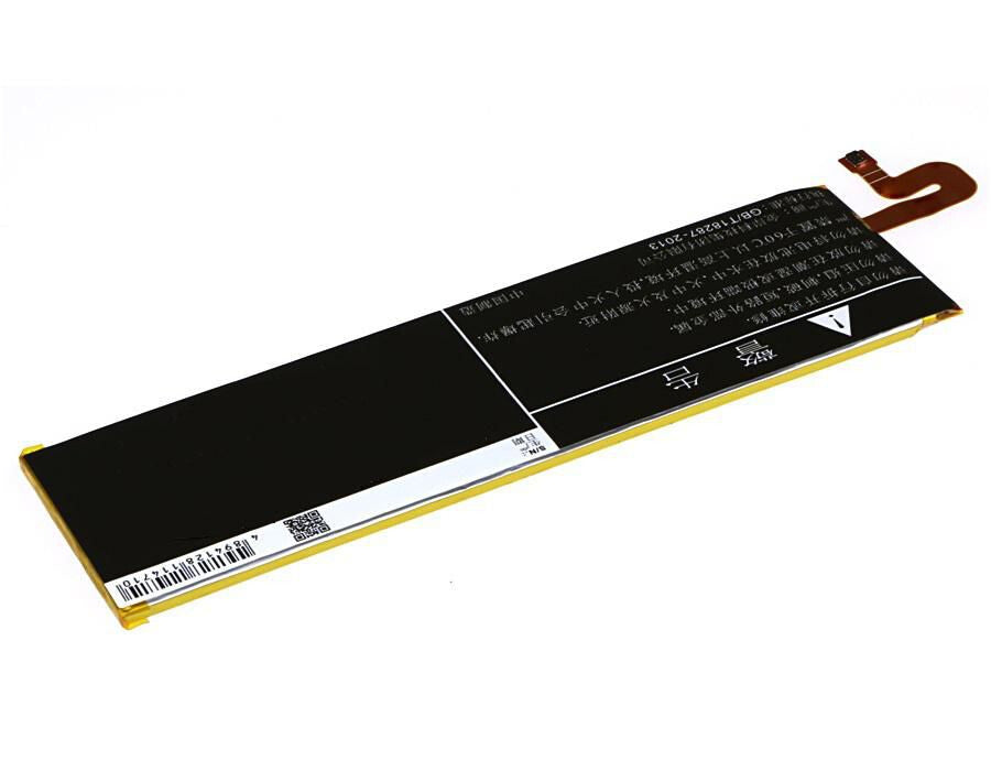 CoreParts MBXTAB-BA059 tablet spare part/accessory