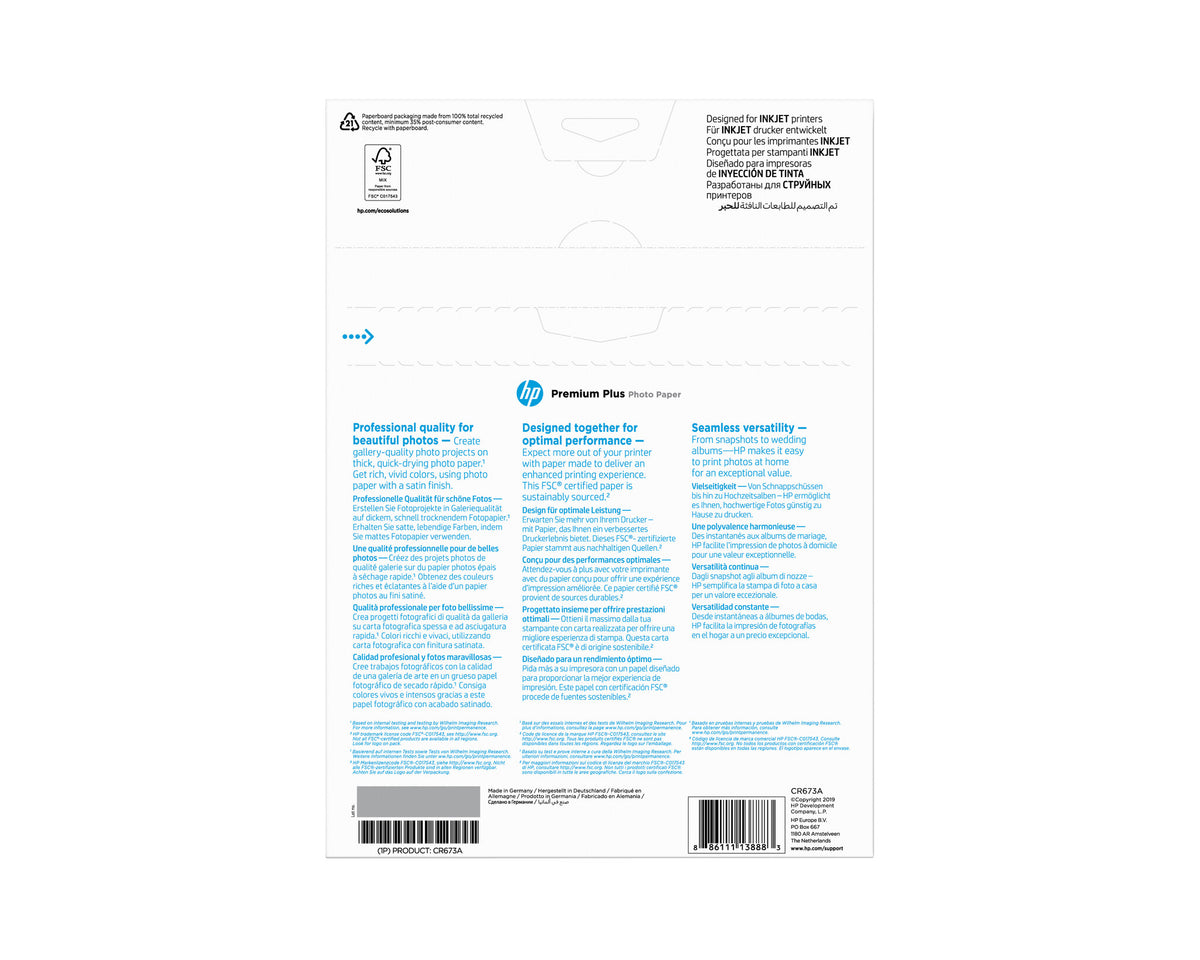 HP Premium Plus Photo Paper Satin 300 g/m2 A4 (210 x 297 mm) 20 sheets