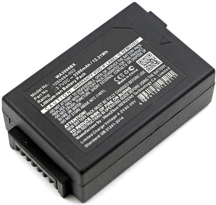 CoreParts MBXPOS-BA0217 printer/scanner spare part/accessory Battery 1 pc(s)