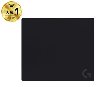 Logitech G G640 Large Cloth Gaming Mouse Pad