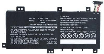 CoreParts Laptop Battery for Asus