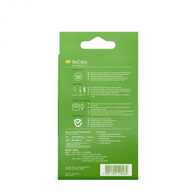 GP Batteries M451/270AAHCE-2WB4 battery charger Household battery DC