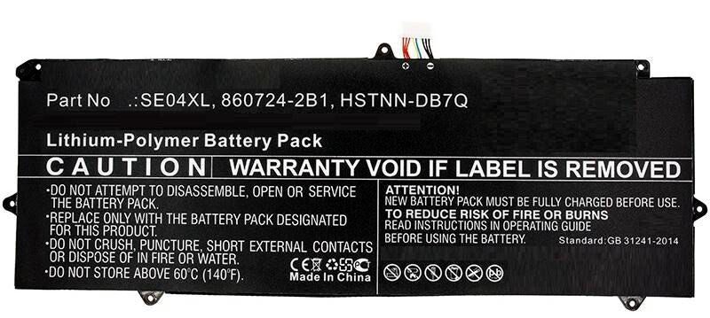 CoreParts MBXHP-BA0218 laptop spare part Battery