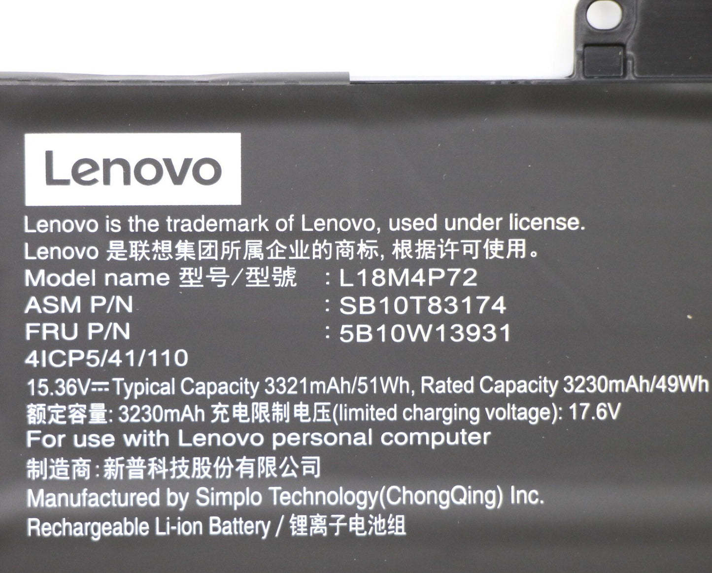Lenovo 5B10W13931 laptop spare part Battery