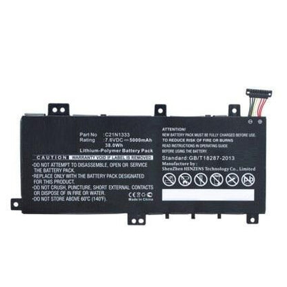 CoreParts Laptop Battery for Asus