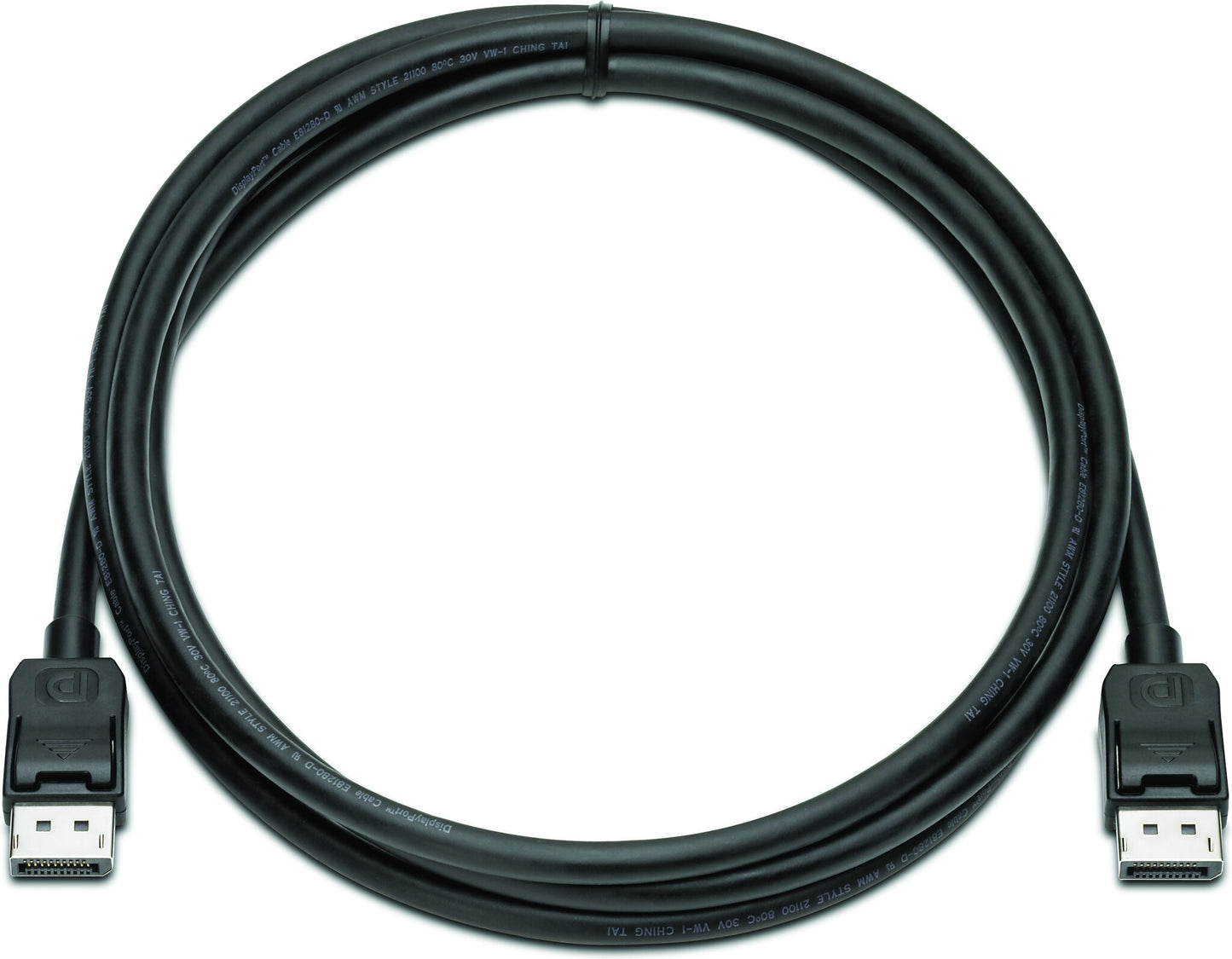HP DisplayPort Cable Kit