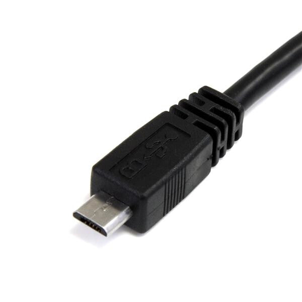 StarTech.com 3 ft USB Y Cable for External Hard Drive - Dual USB-A to Micro-B