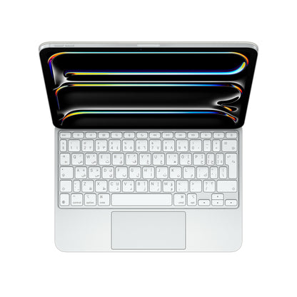 Apple Magic Keyboard QWERTY Arabic White