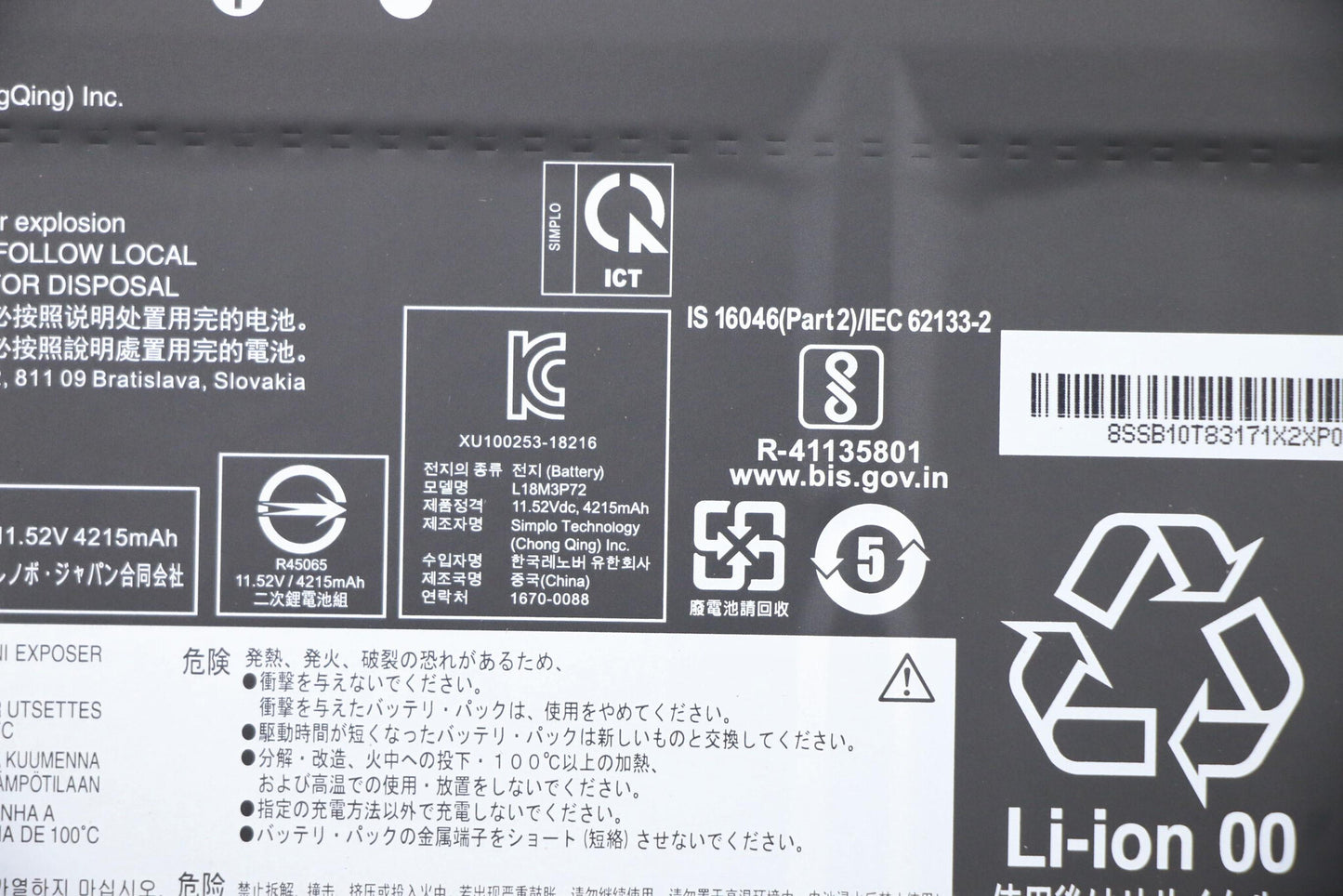 Lenovo 5B10W13928 laptop spare part Battery