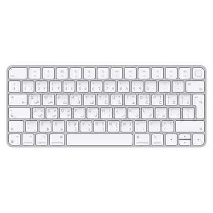 Apple Magic keyboard Universal USB + Bluetooth Arabic Aluminium, White