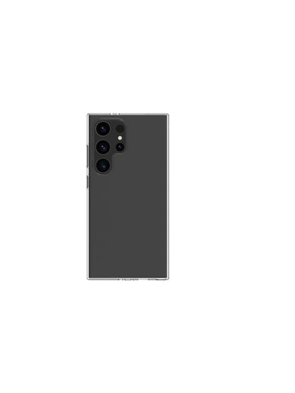 dbramante1928 Greenland - Galaxy S24 Ultra - Clear