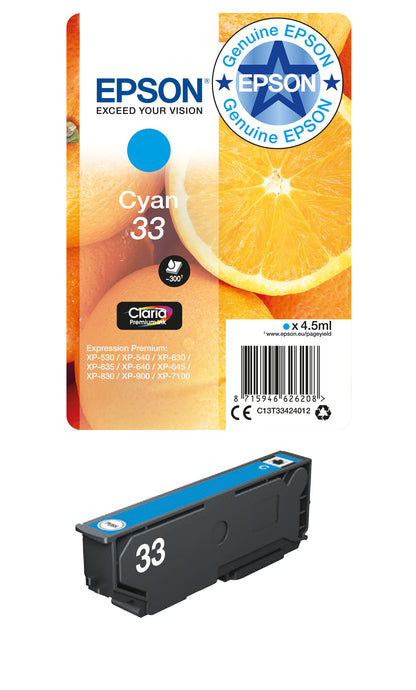 Epson Oranges 33 Claria Premium Single Cyan Ink