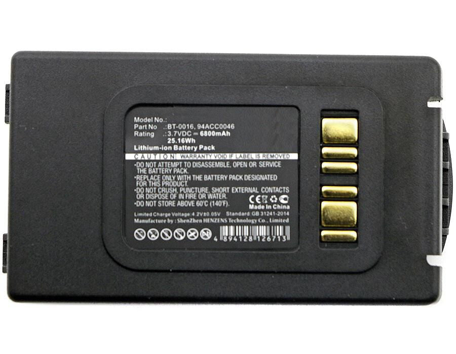 CoreParts MBXPOS-BA0063 printer/scanner spare part/accessory Battery 1 pc(s)