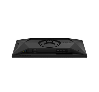 AOC G4 25G4SXU computer monitor 62.2 cm (24.5") 1920 x 1080 pixels Full HD LED Black, Grey