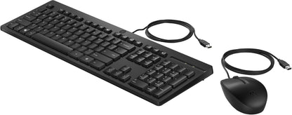 HP 225 Wired Mouse and Keyboard Combo