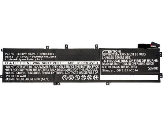CoreParts GPM03-CP laptop spare part Battery