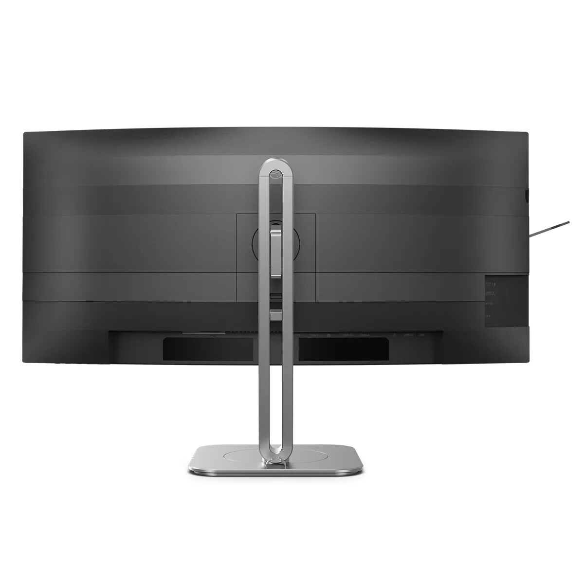 Philips 5000 series 34B2U5600C/00 computer monitor 86.4 cm (34") 3440 x 1440 pixels Dual QHD LCD Grey