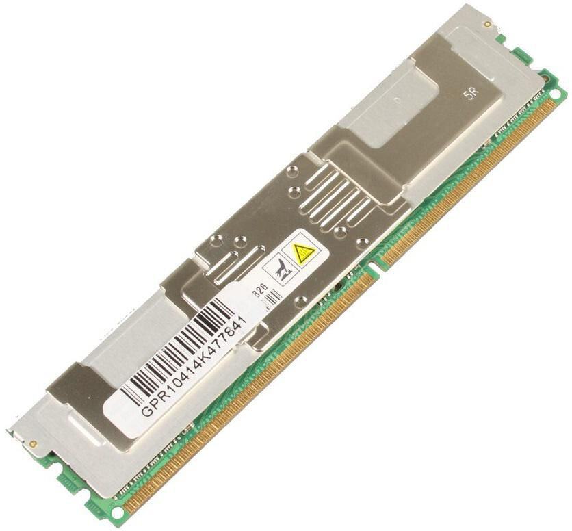 CoreParts MMH9744/8GB memory module 1 x 8 GB DDR2 ECC
