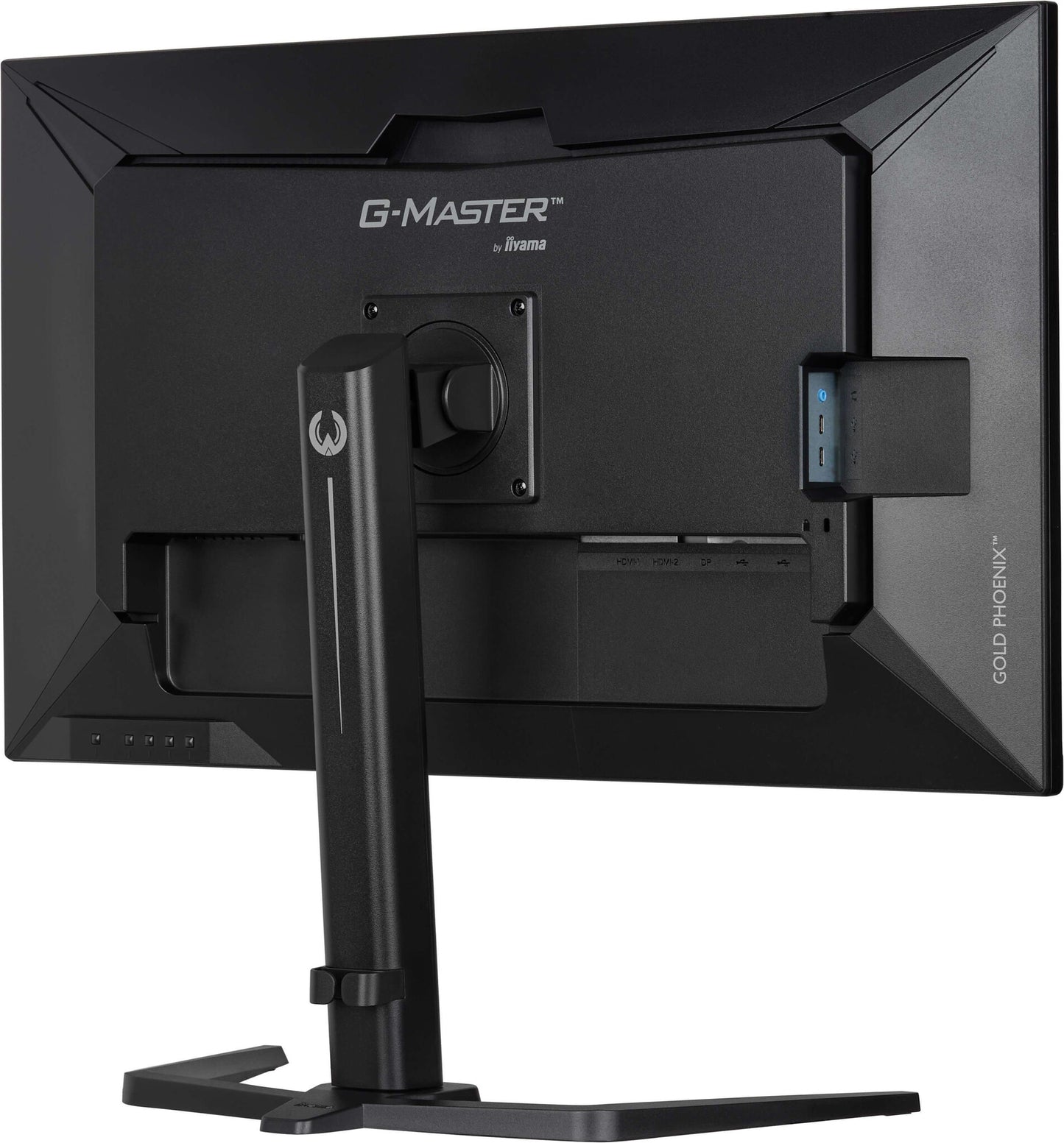 iiyama G-MASTER GB3290QSU-B1 computer monitor 80 cm (31.5") 2560 x 1440 pixels Quad HD LED Black